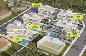 ARCADIA HILLS VILLAS - 33